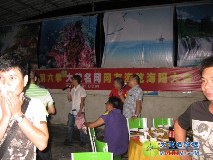 Ƭ 063.jpg