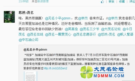 QQͼƬ20130803140303.jpg