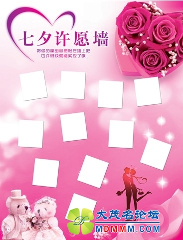 QQͼ20130804165207.jpg