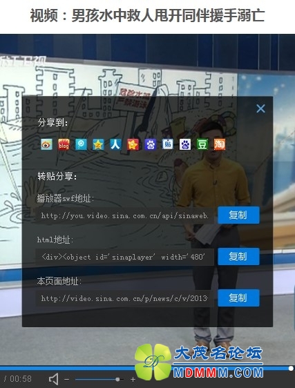 QQͼ20130805143003.jpg