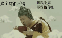 QQͼƬ20130731085902.gif