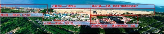 全景.jpg