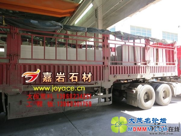 110823wkn73vkkzhy34shk.jpg