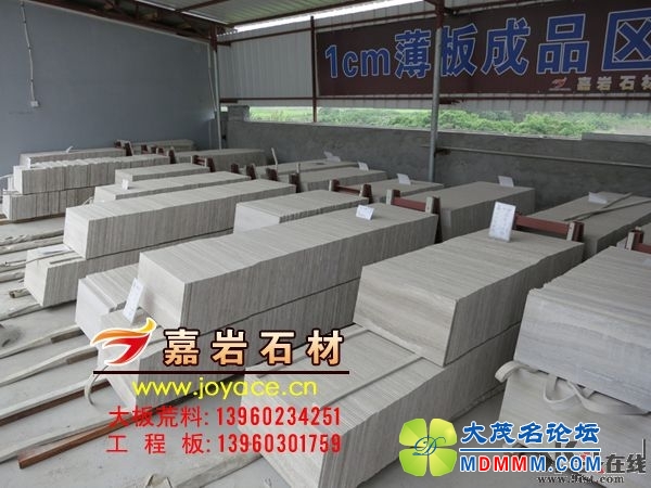 112136dkum0g88jugln8j8.jpg