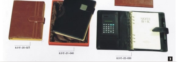 book_r9_c1.jpg