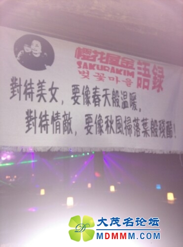 IMG20130813075343.jpg