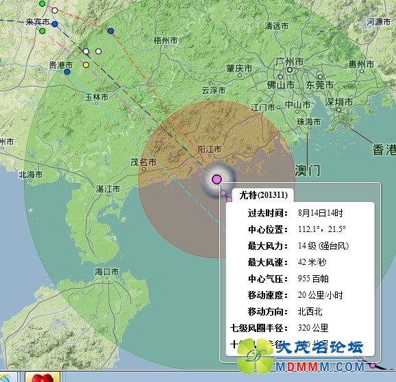 QQͼƬ20130814152459.jpg