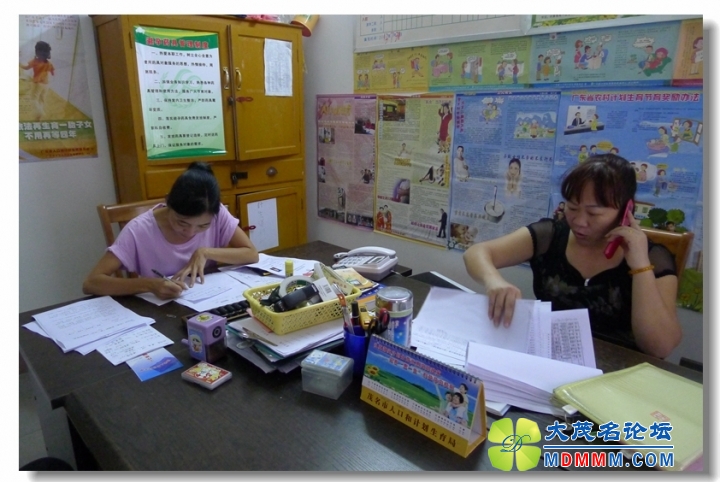 2013-08-14 иί 04.jpg