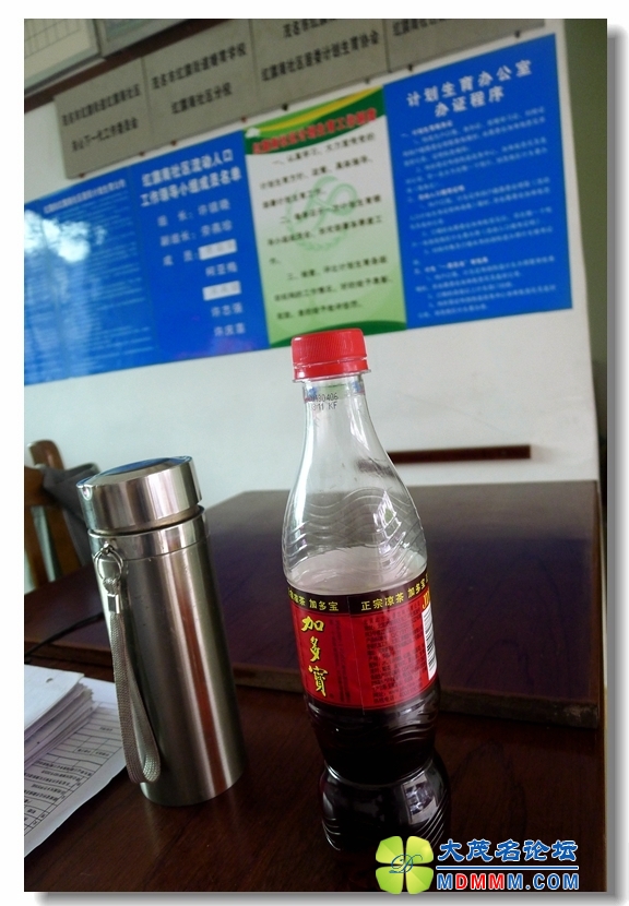 2013-08-14 иί 07.jpg