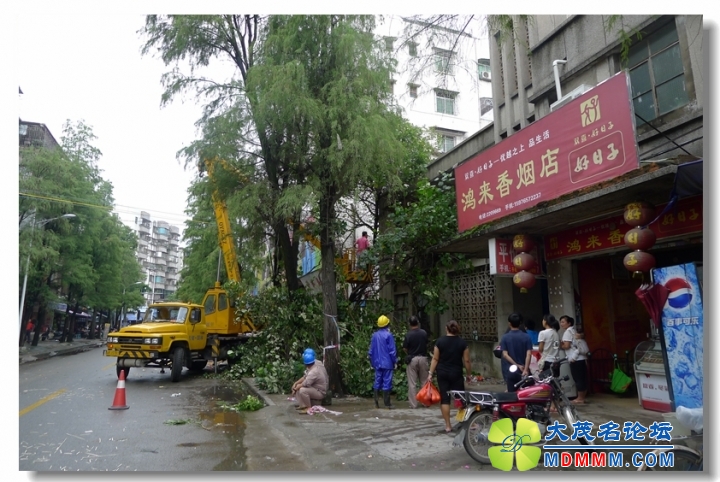 2013-08-14 иί 27.jpg
