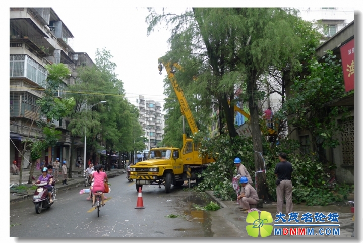 2013-08-14 иί 29.jpg