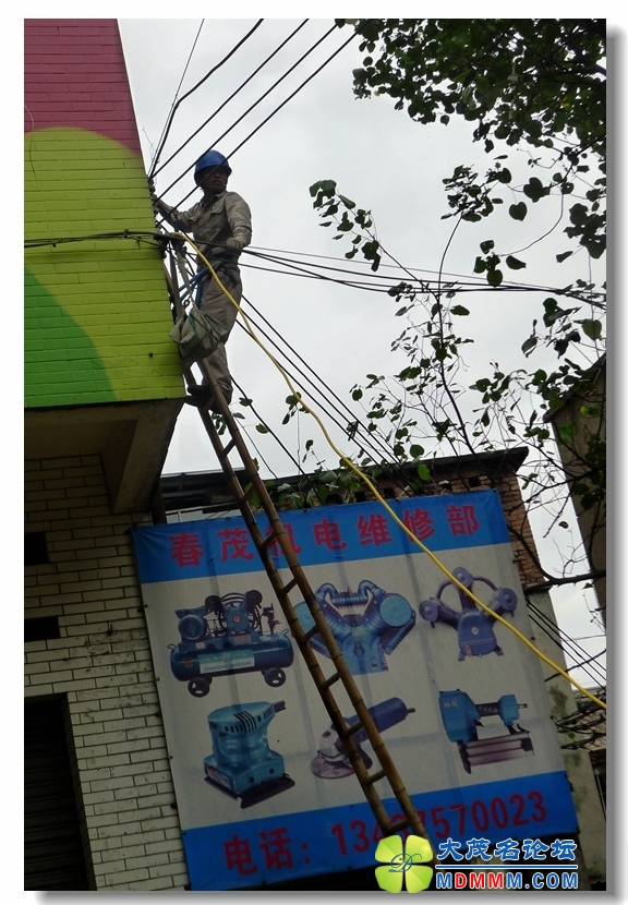 2013-08-14 иί 36.jpg