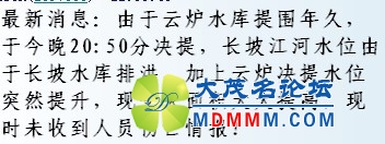 QQͼƬ20130814223438.jpg