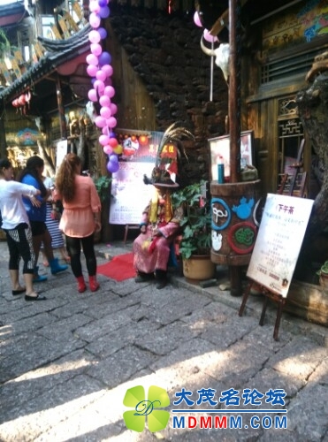 IMG20130814233702.jpg