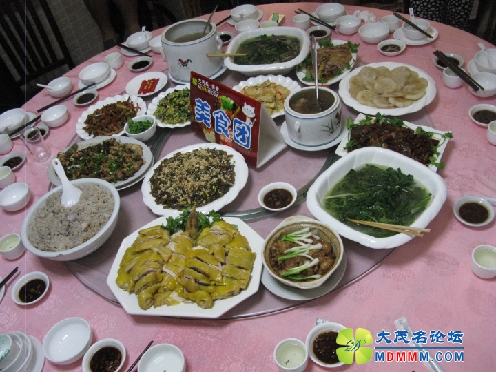 Ƭ 070.jpg