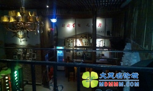 IMG20130817230826.jpg