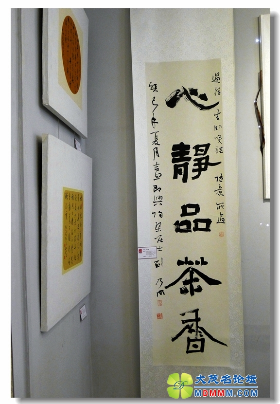2013-08-17 һζ 黭008.jpg
