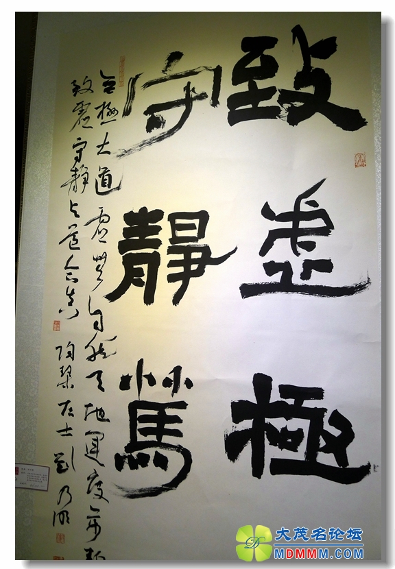 2013-08-17 һζ 黭038.jpg
