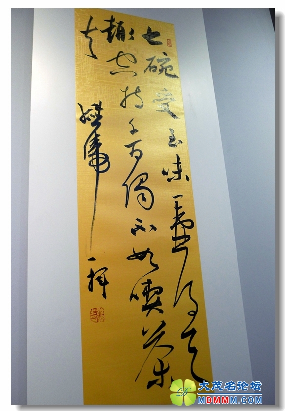 2013-08-17 һζ 黭042.jpg