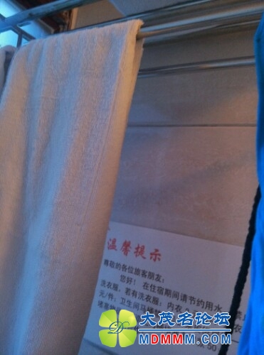 IMG20130818194448.jpg
