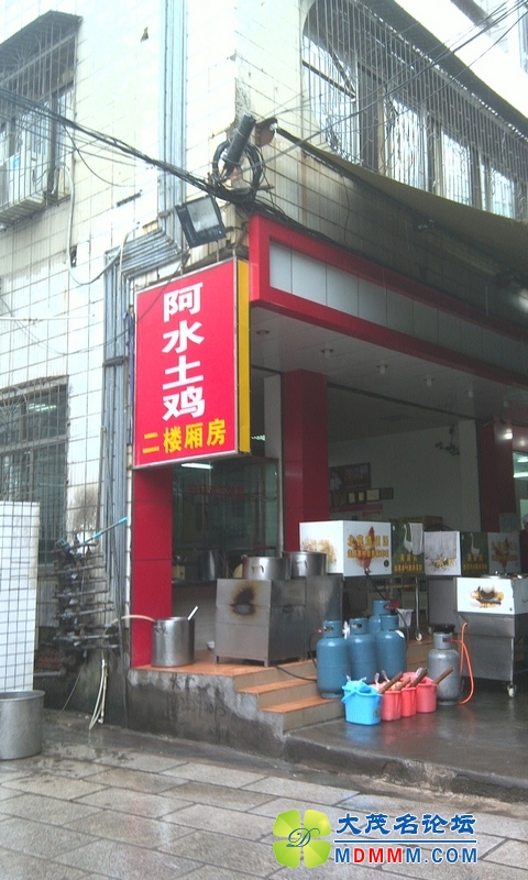 IMAG0047.jpg