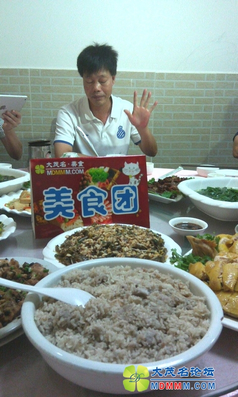 IMAG0541.jpg