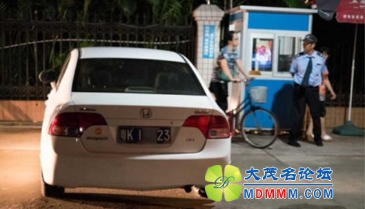 QQͼƬ20130821095336.jpg
