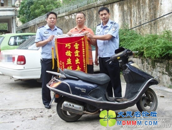 QQͼƬ20130821122241.jpg
