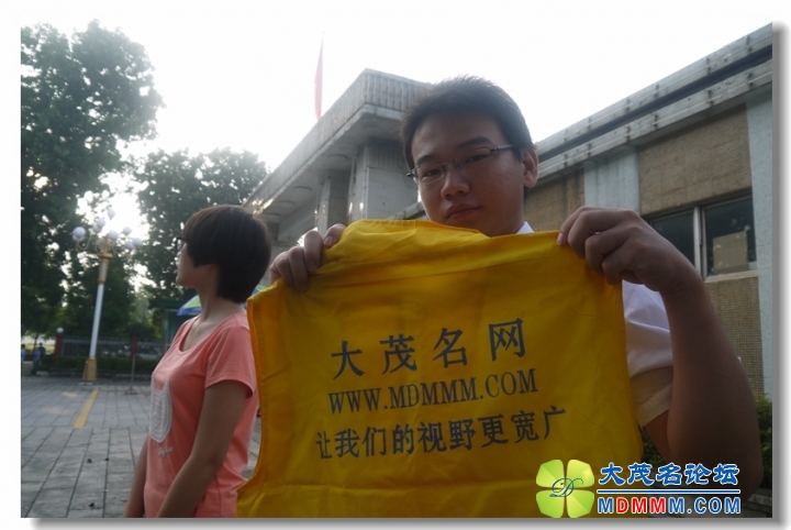 2013-08-20ï 2.jpg