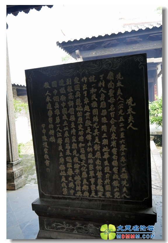 2013-08-20 ïί ǰ̫27.jpg