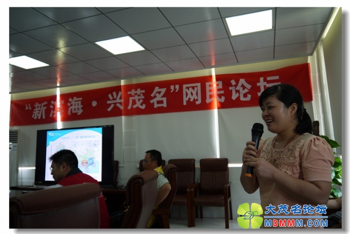 2013-08-20 ý۵ ±ï55.jpg