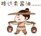 QQ (3).jpg