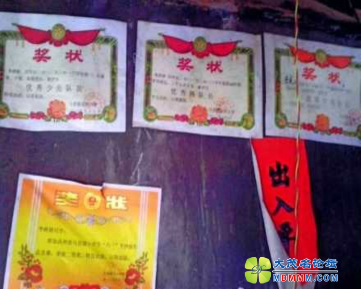 psb_meitu_01.jpg