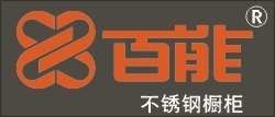 首页底部格子.jpg