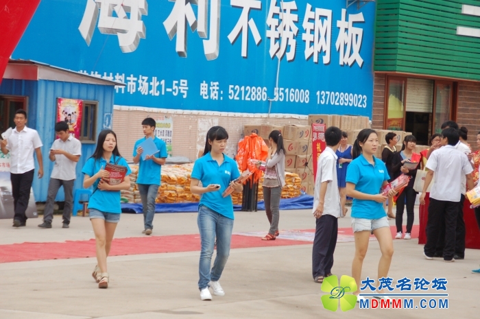 DSC_8593.jpg