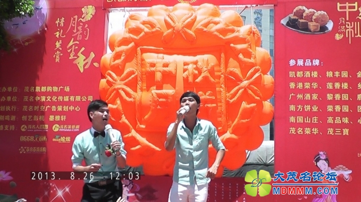 nEO_IMG_QQͼ20130828011453.jpg