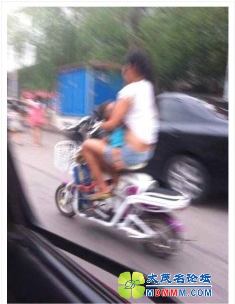 10667485336454255307.jpg