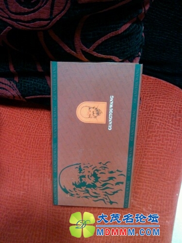 IMG20130902180823.jpg