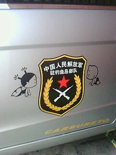 IMG0146A.jpg