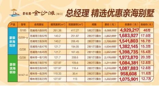 QQͼƬ20130909204906.jpg