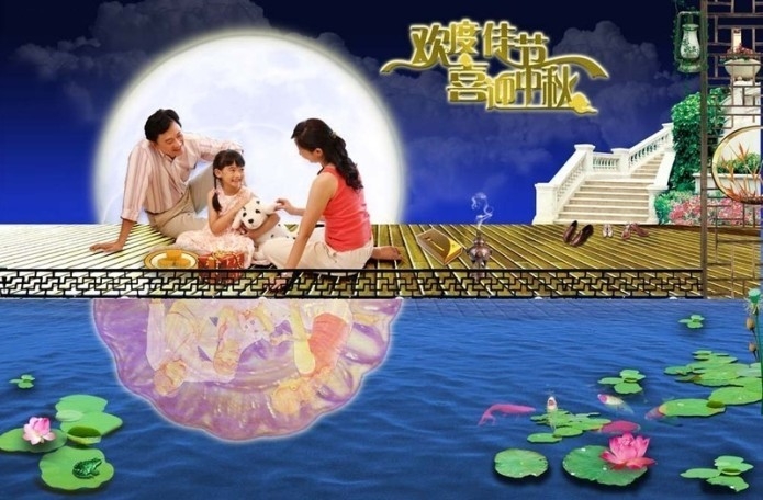中秋活动1.jpg