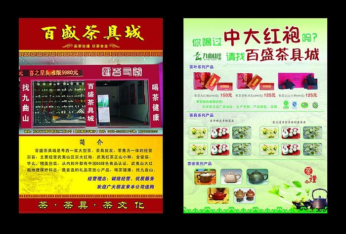 nEO_IMG_赥.jpg