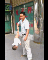 3.gif