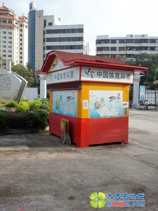 WP_001426.jpg
