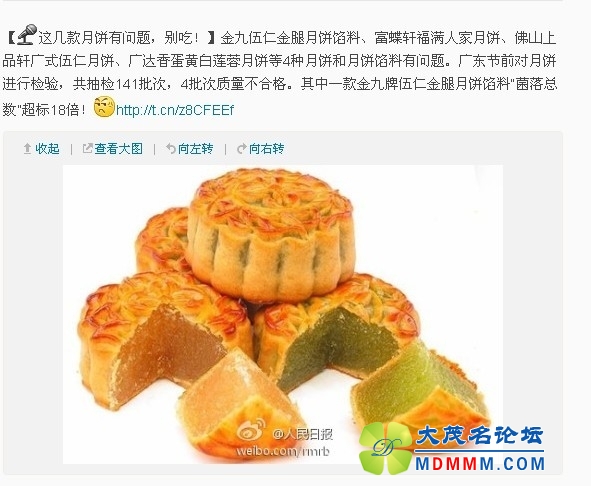 QQͼƬ20130912145341.jpg