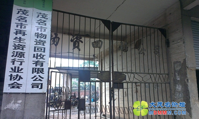 IMAG1222_.jpg