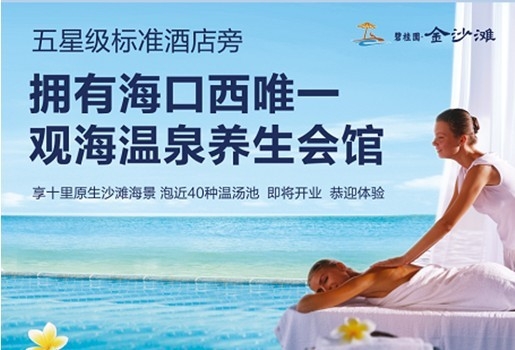 QQͼƬ20130912173822.jpg