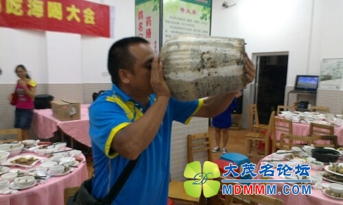 IMG20130913233240.jpg