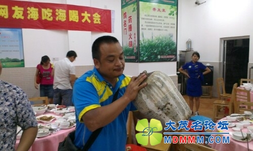 IMG20130913233612.jpg