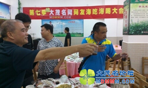 IMG20130913233718.jpg